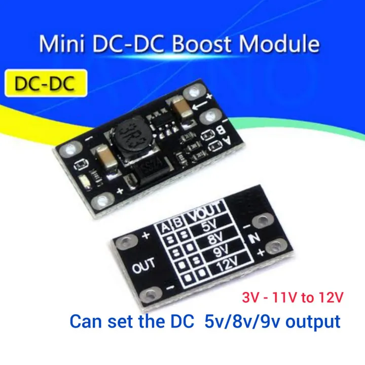 Mini HW-085 Booster DC-DC Step Up 3.7V to 12V Module Can Set 5V/ 8V/ 9V- Compact DC-DC Converter