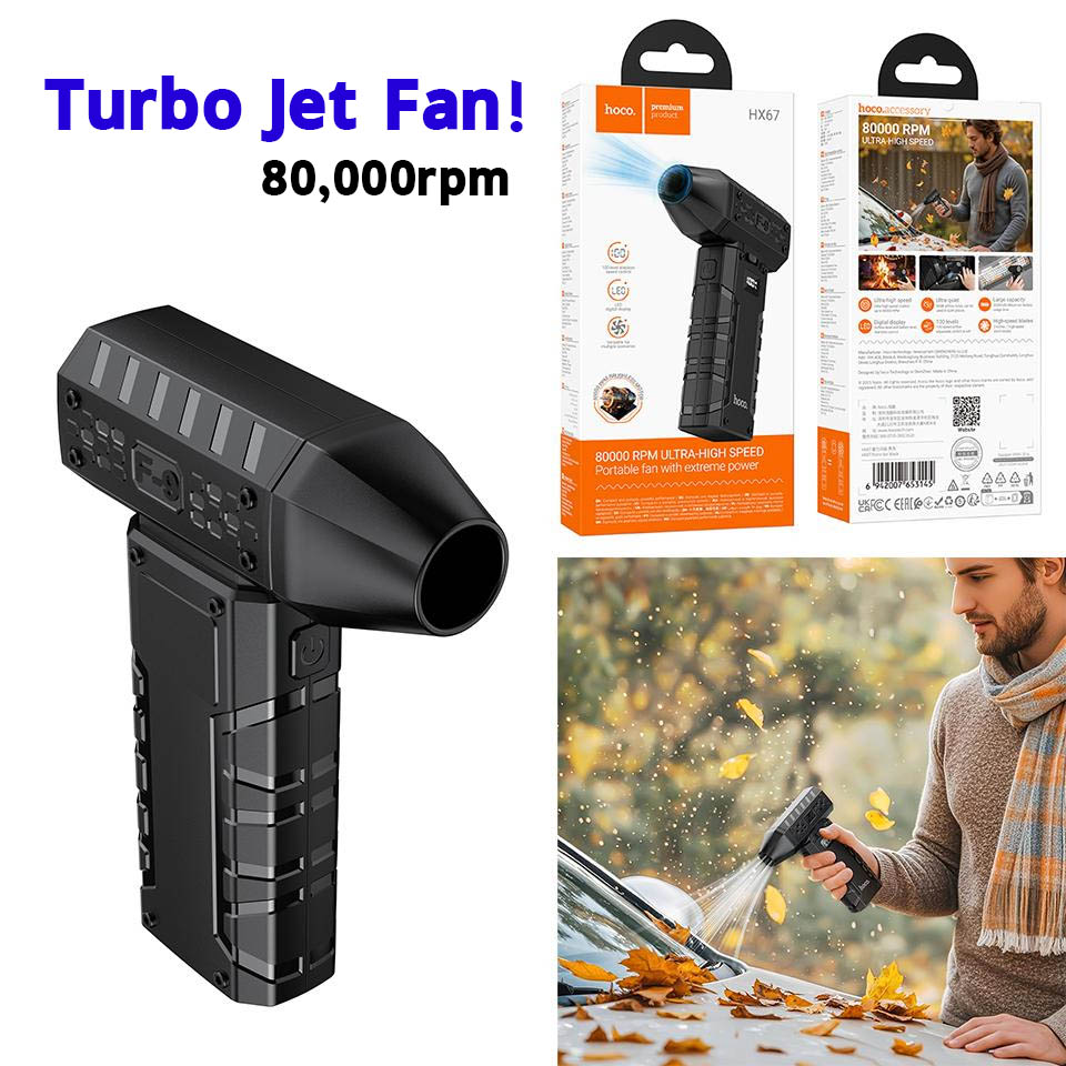 Hoco HX67 Ultra-High Speed Portable Force Jet Fan 80000RPM