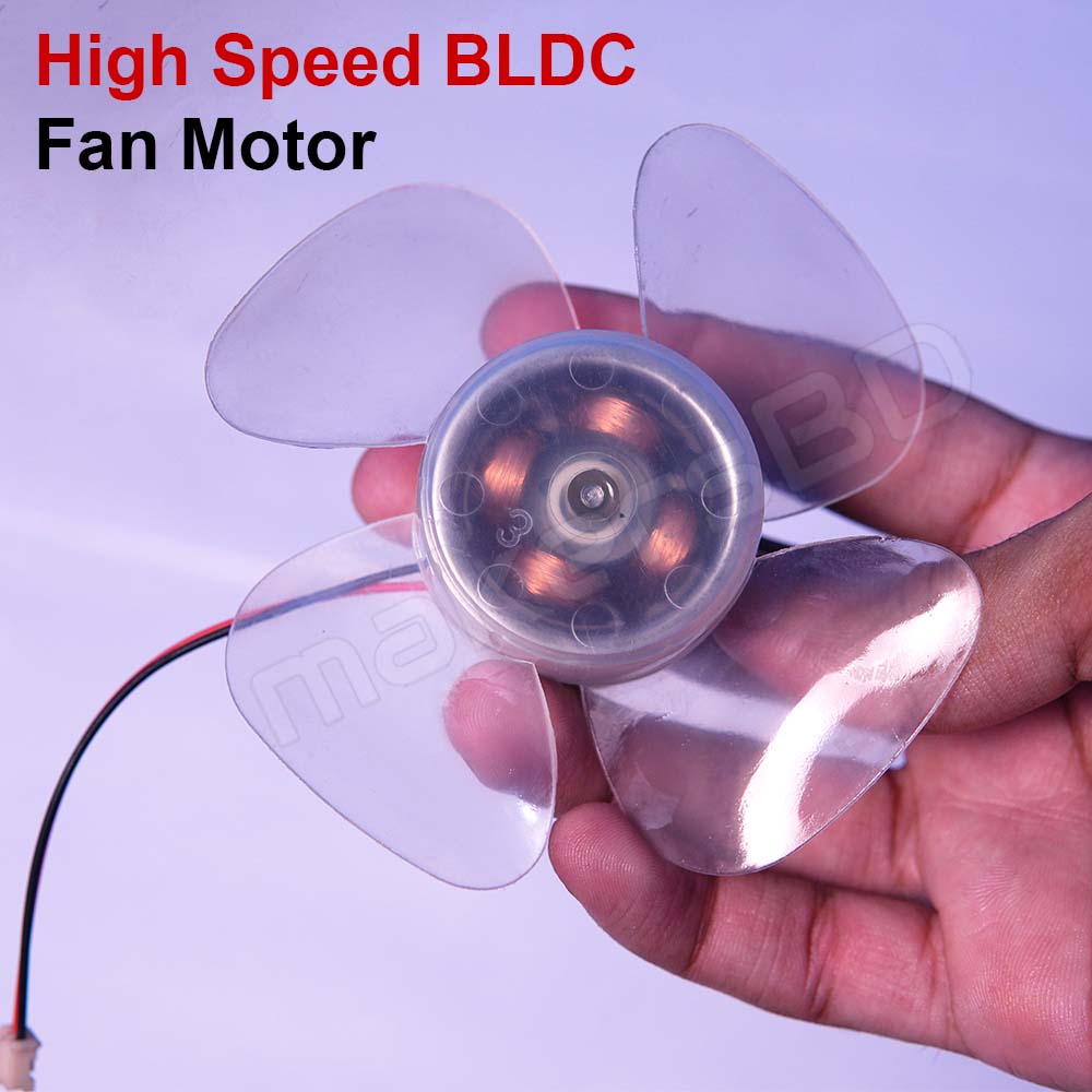 High Speed Transparent BLDC Brushless Fan Motor 12V 4 Blades High Air Flow 4 inch