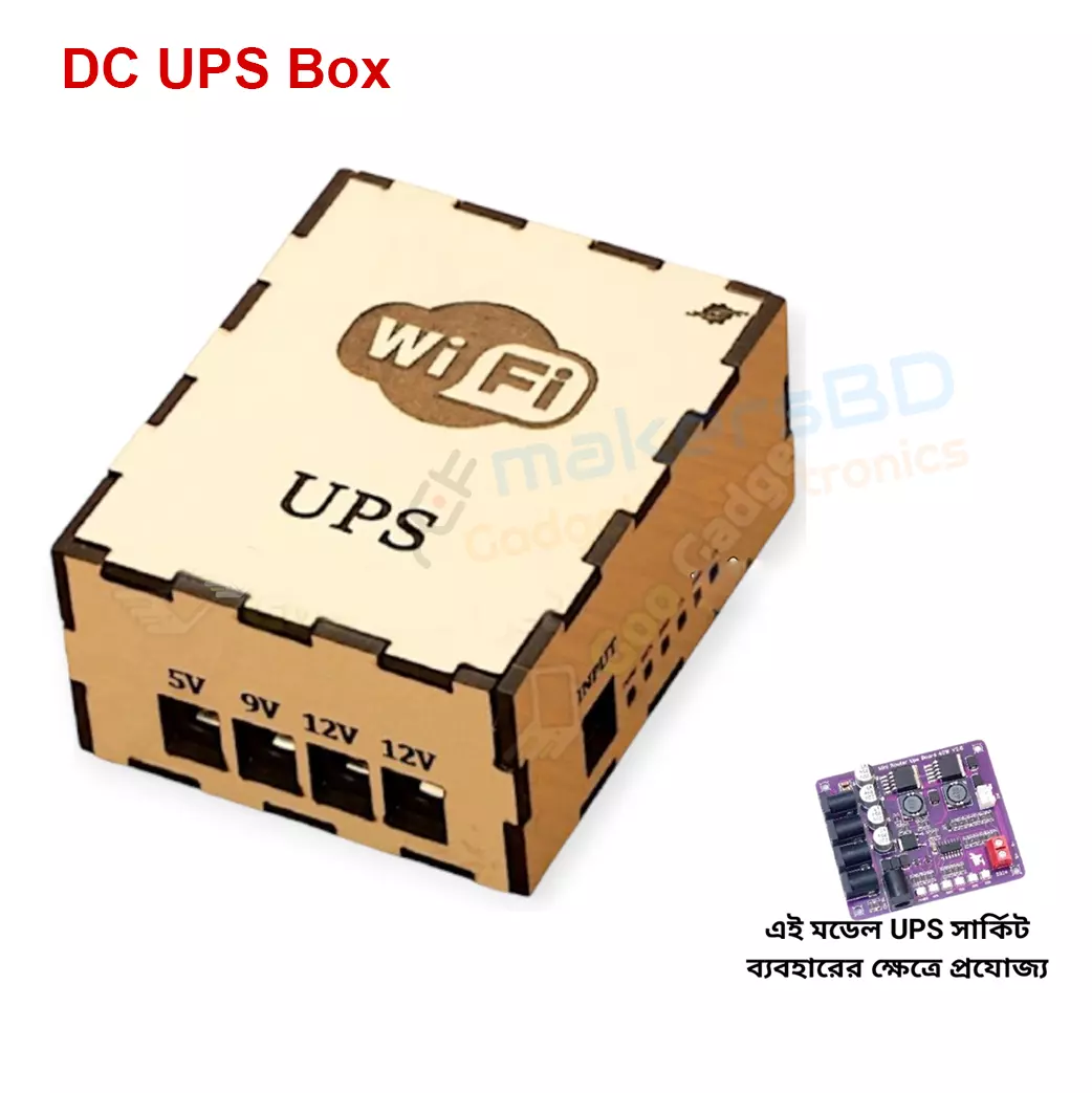 MINI UPS BOX 40W Router UPS Circuit DIY Laser Cut Case
